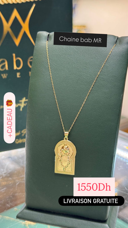 Collier en Or 18k - Chaine Bab Mansour
